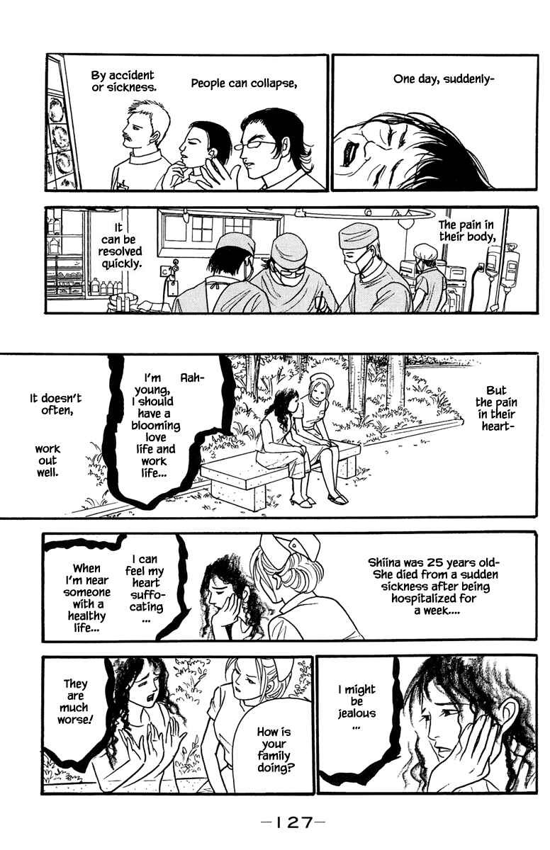 Page 11 Chapter 19.1 Shi to Kanojo to Boku Yukari