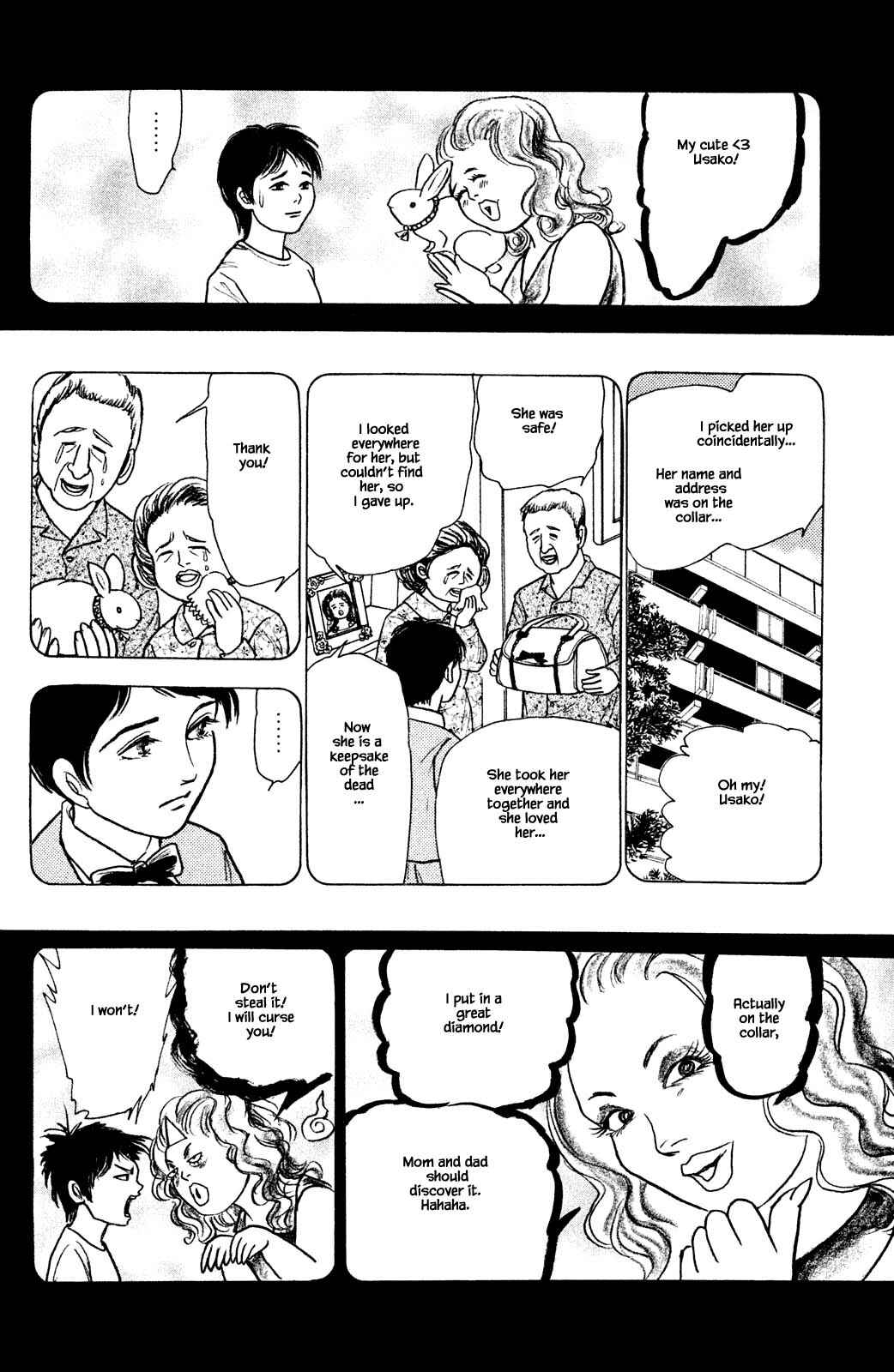 Page 13 Chapter 26.3 Shi to Kanojo to Boku Yukari
