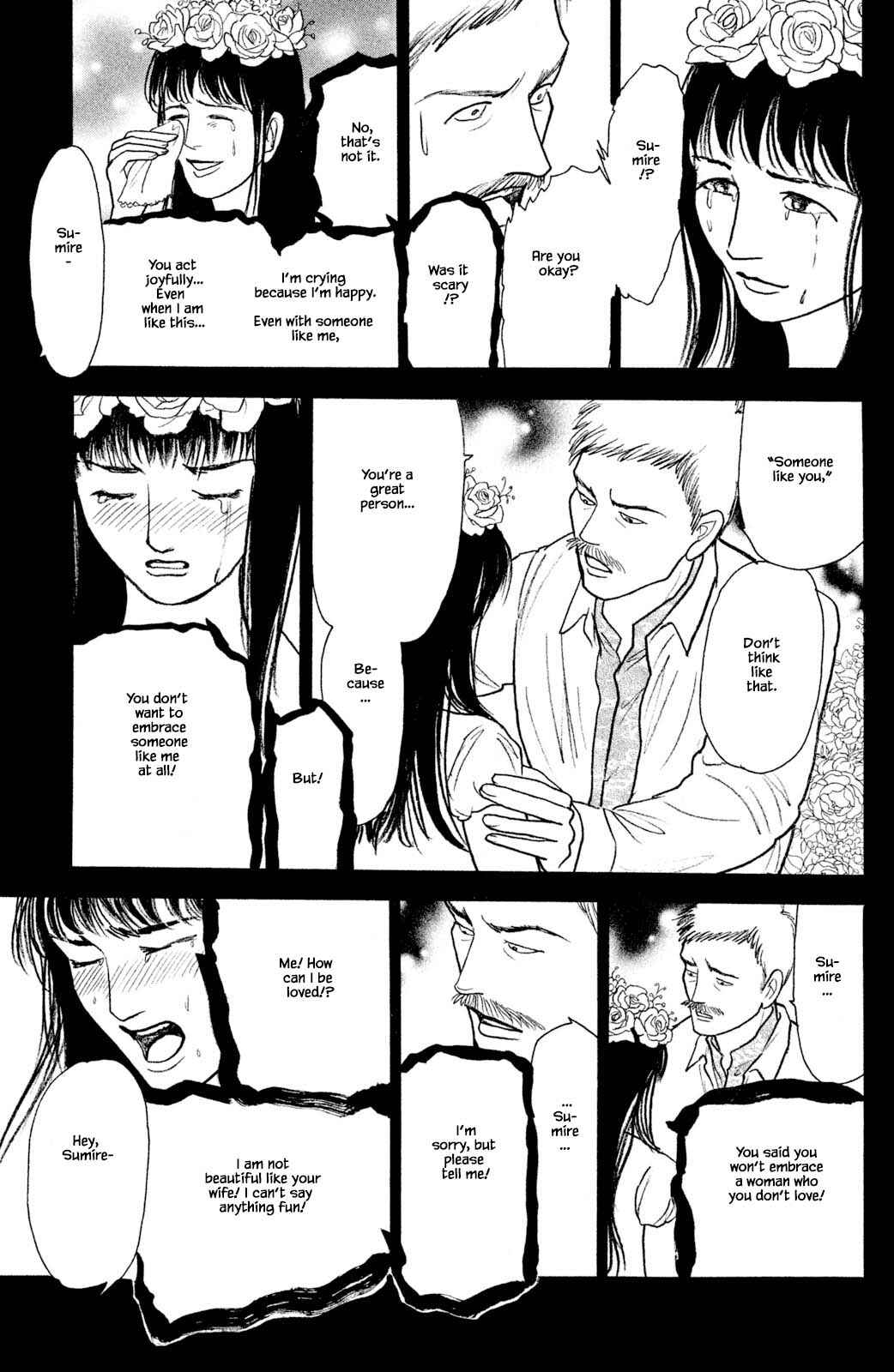 Page 11 Chapter 27.4 Shi to Kanojo to Boku Yukari