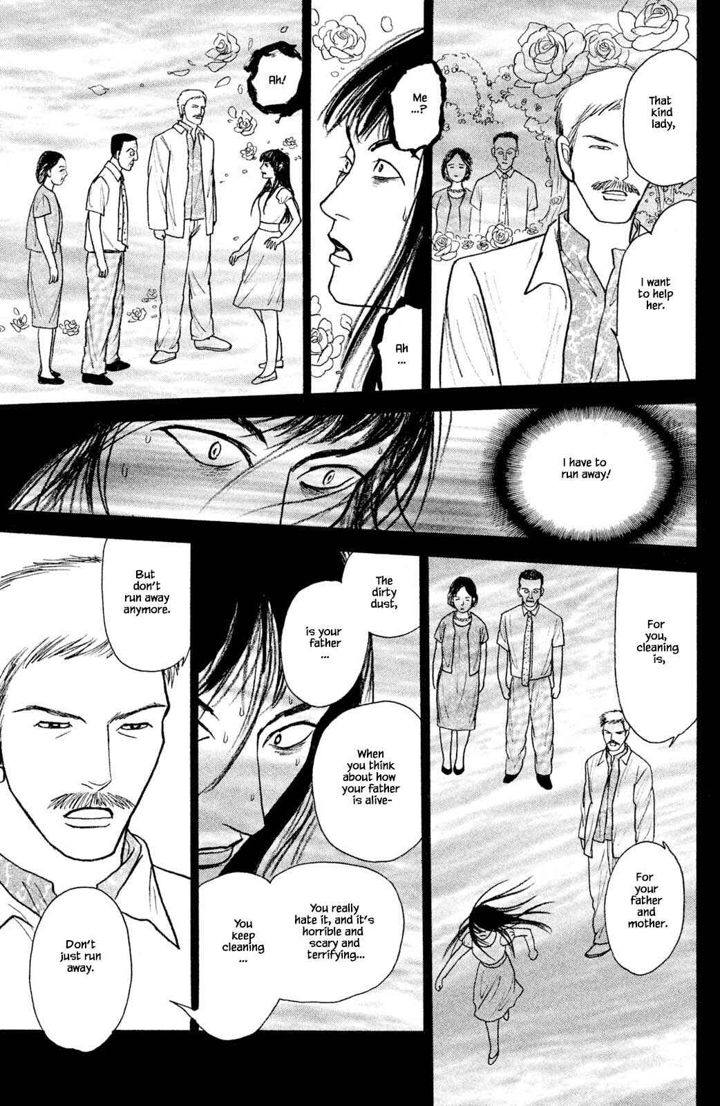 Page 13 Chapter 27.4 Shi to Kanojo to Boku Yukari