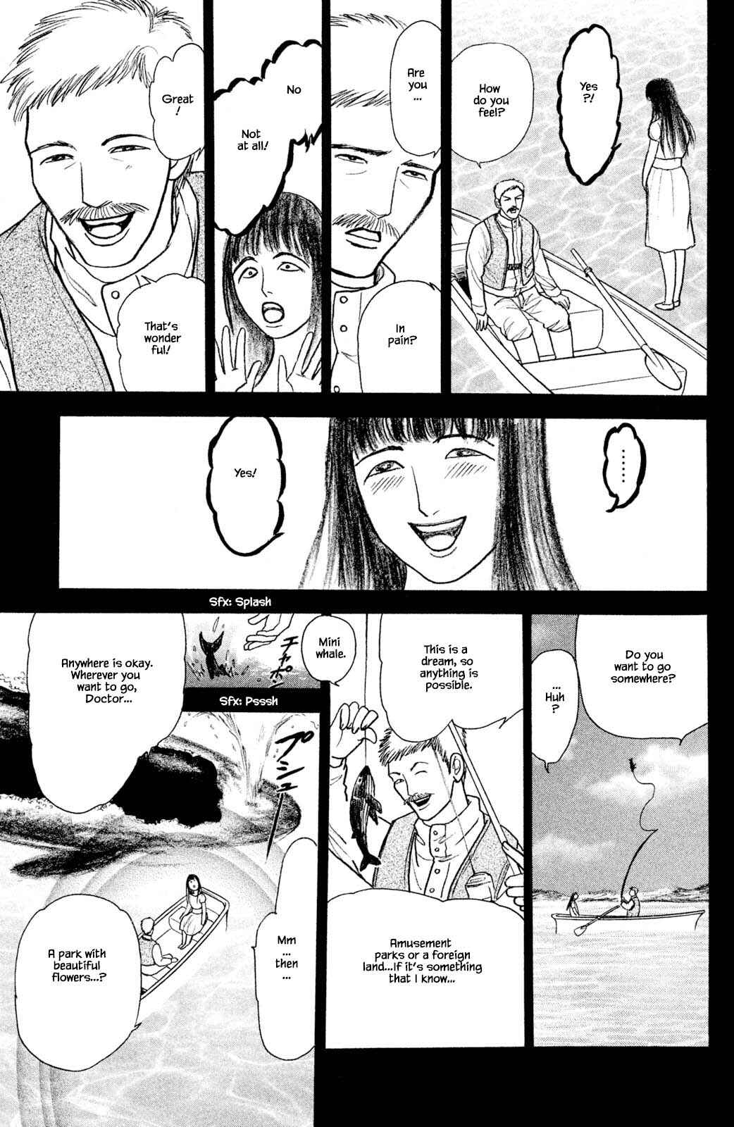 Page 9 Chapter 27.4 Shi to Kanojo to Boku Yukari