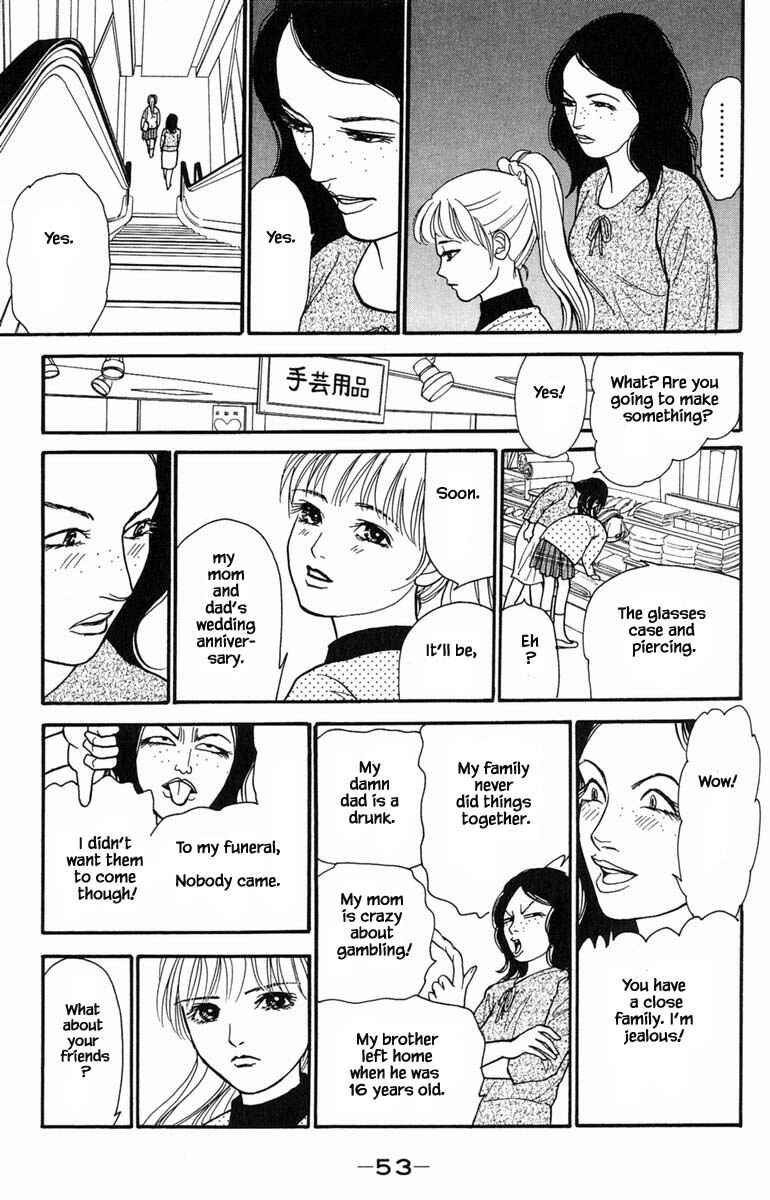 Page 13 Chapter 10.1 Shi to Kanojo to Boku Yukari