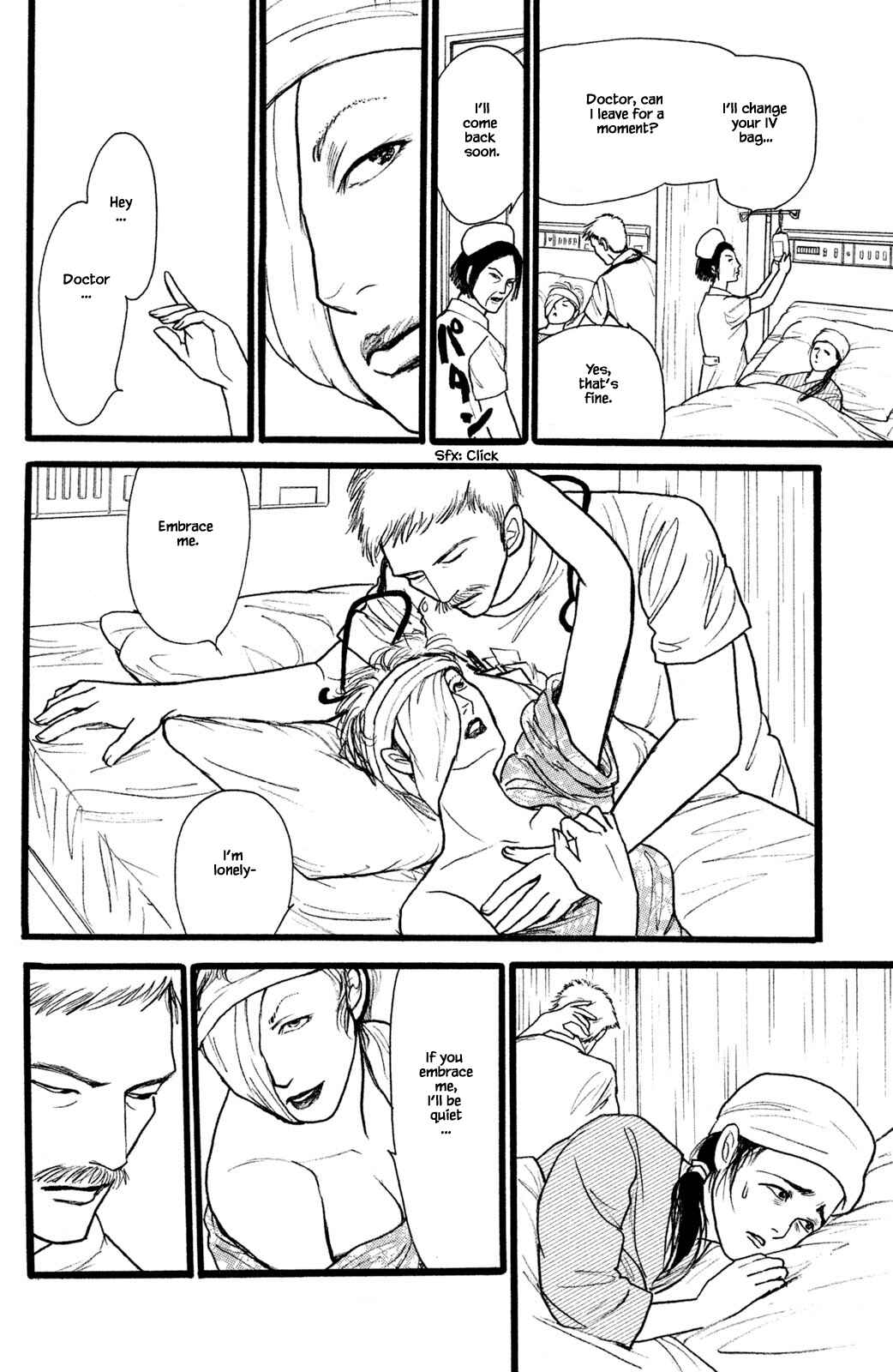 Page 12 Chapter 27.1 Shi to Kanojo to Boku Yukari