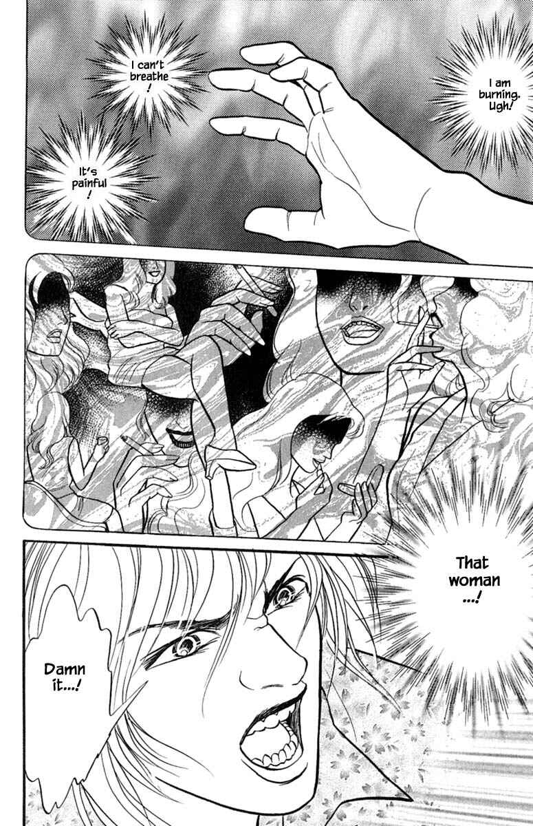 Page 11 Chapter 1.3 Shi to Kanojo to Boku Yukari