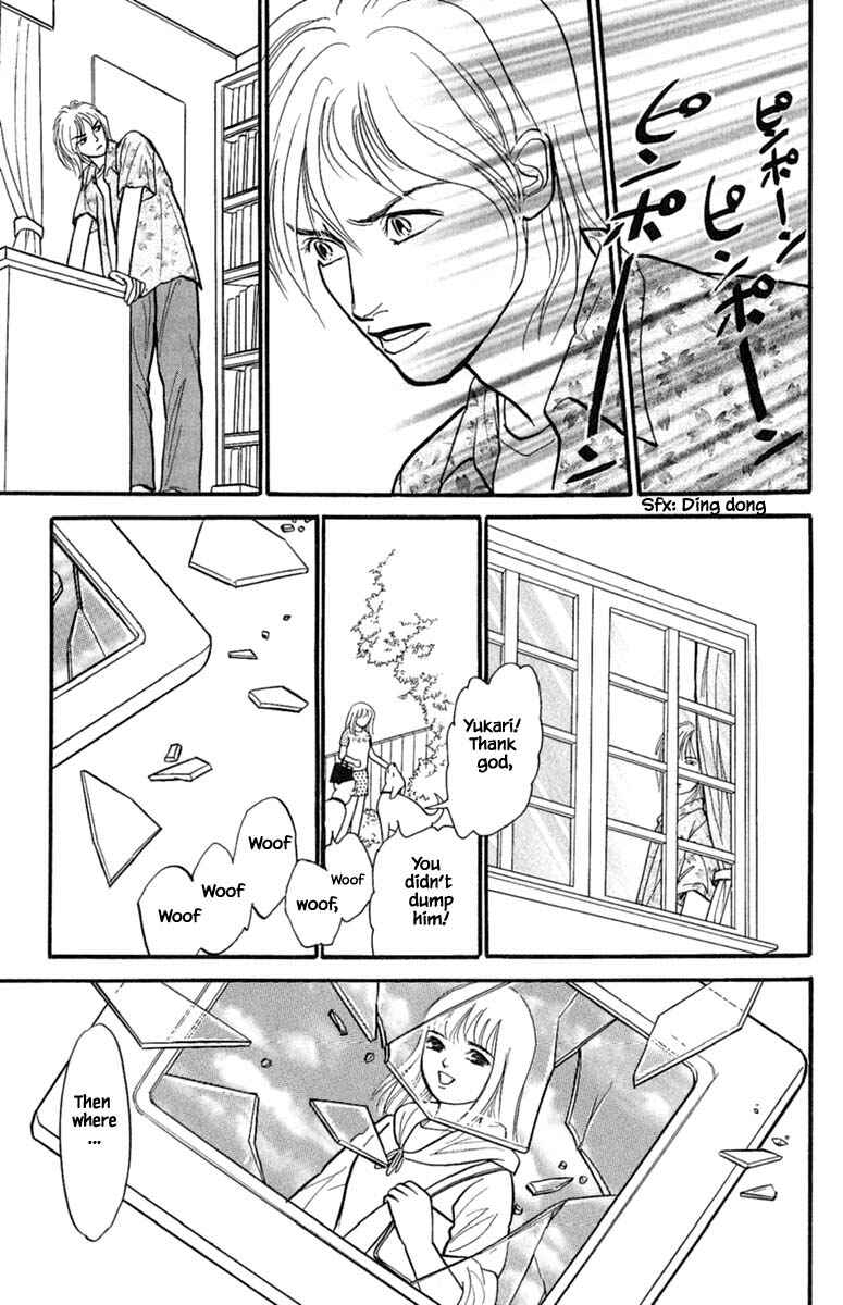 Page 12 Chapter 1.3 Shi to Kanojo to Boku Yukari