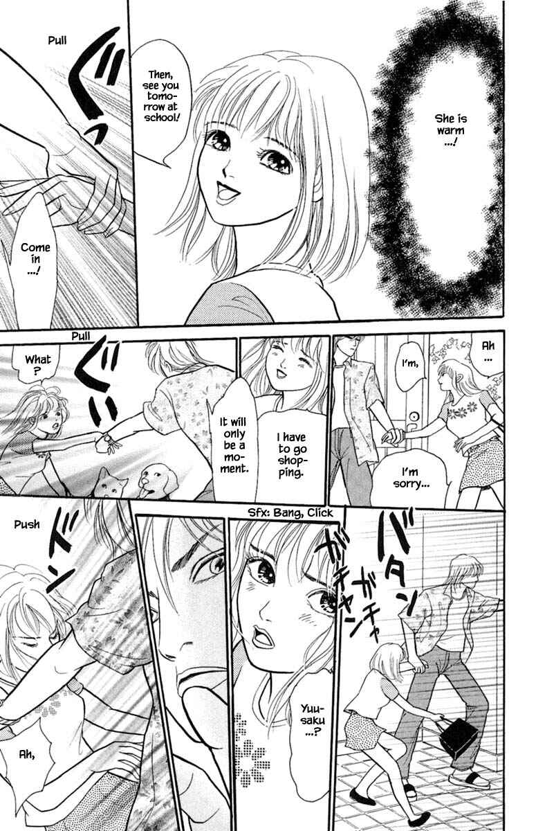 Page 14 Chapter 1.3 Shi to Kanojo to Boku Yukari