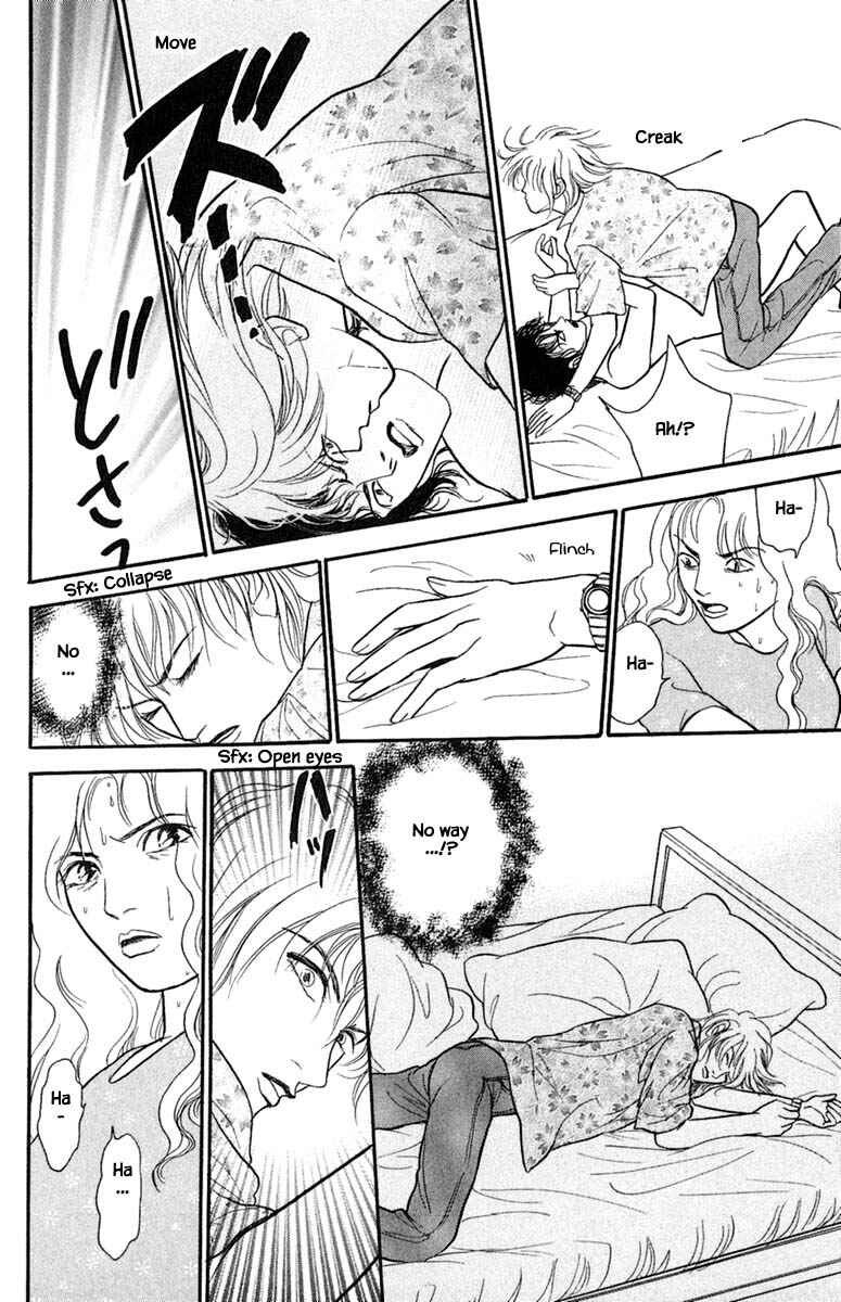 Page 3 Chapter 1.3 Shi to Kanojo to Boku Yukari