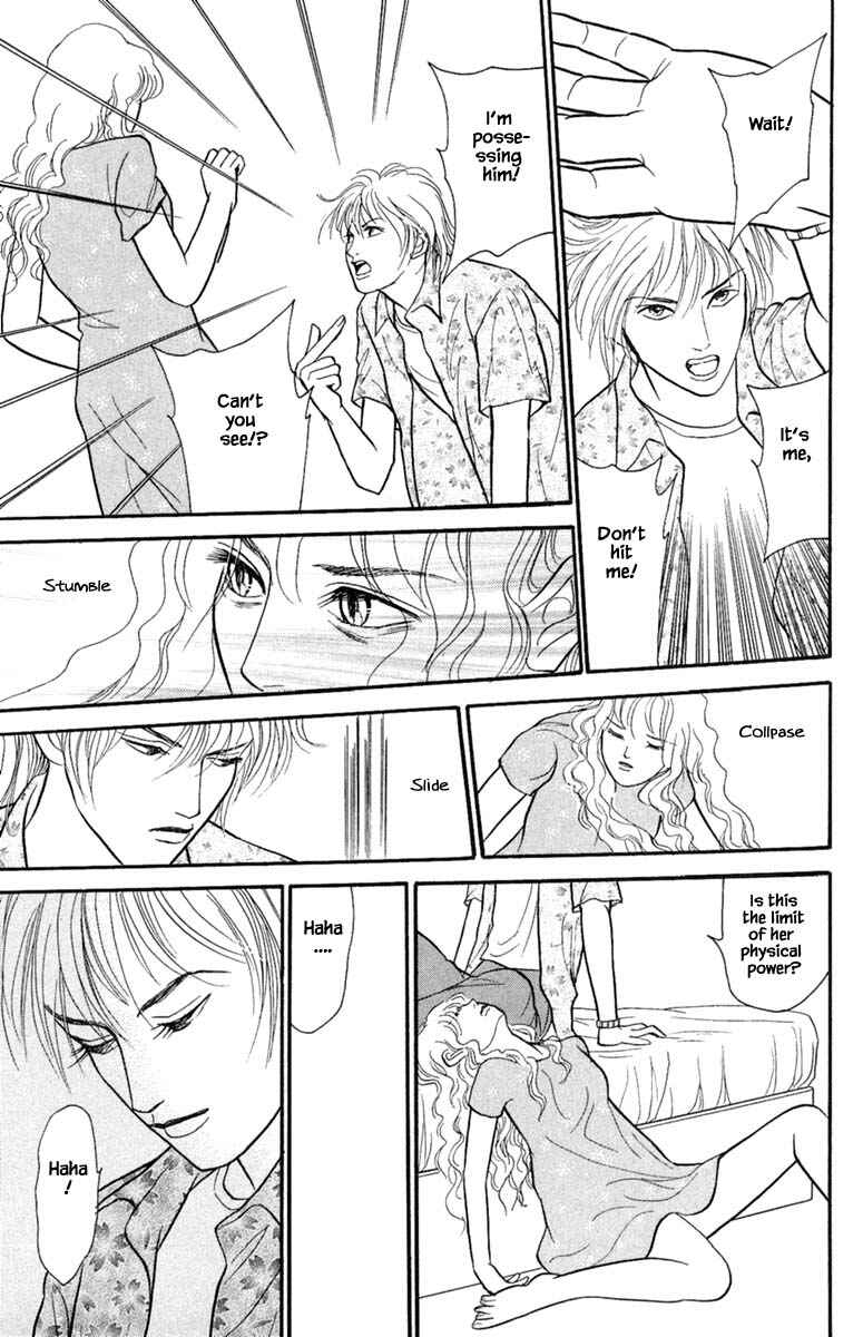 Page 4 Chapter 1.3 Shi to Kanojo to Boku Yukari