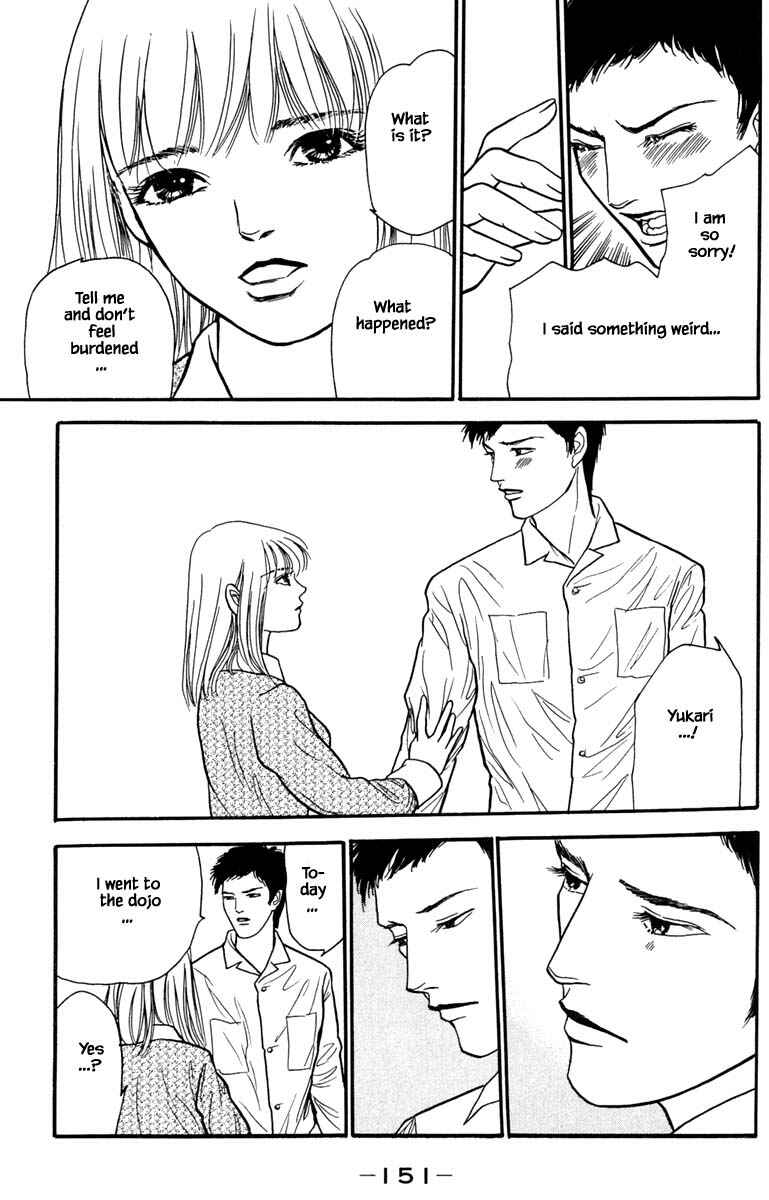 Page 5 Chapter 6.5 Shi to Kanojo to Boku Yukari