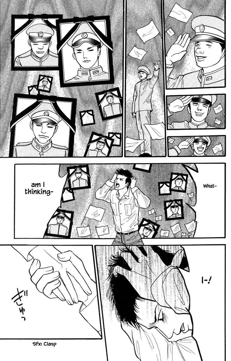 Page 7 Chapter 6.5 Shi to Kanojo to Boku Yukari