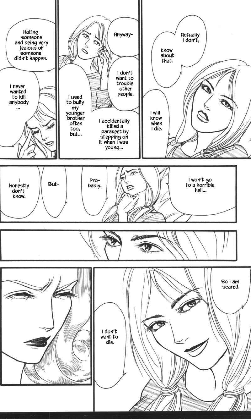 Page 14 Chapter 25.2 Shi to Kanojo to Boku Yukari