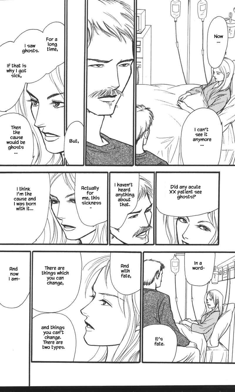 Page 2 Chapter 25.2 Shi to Kanojo to Boku Yukari
