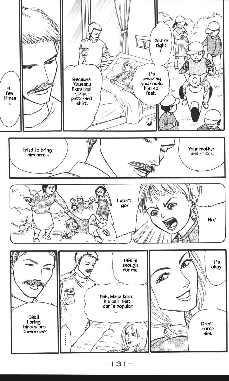 Page 7 Chapter 25.2 Shi to Kanojo to Boku Yukari