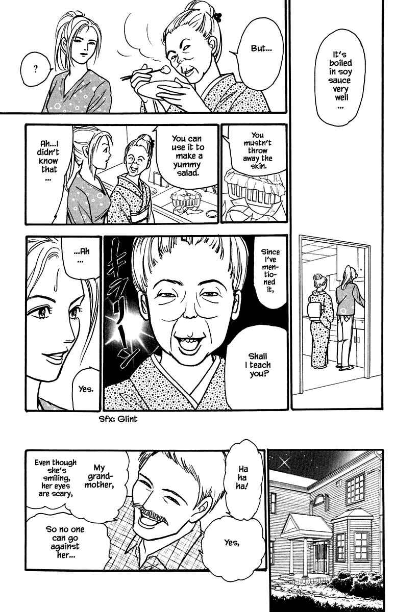 Page 7 Chapter 20.2 Shi to Kanojo to Boku Yukari
