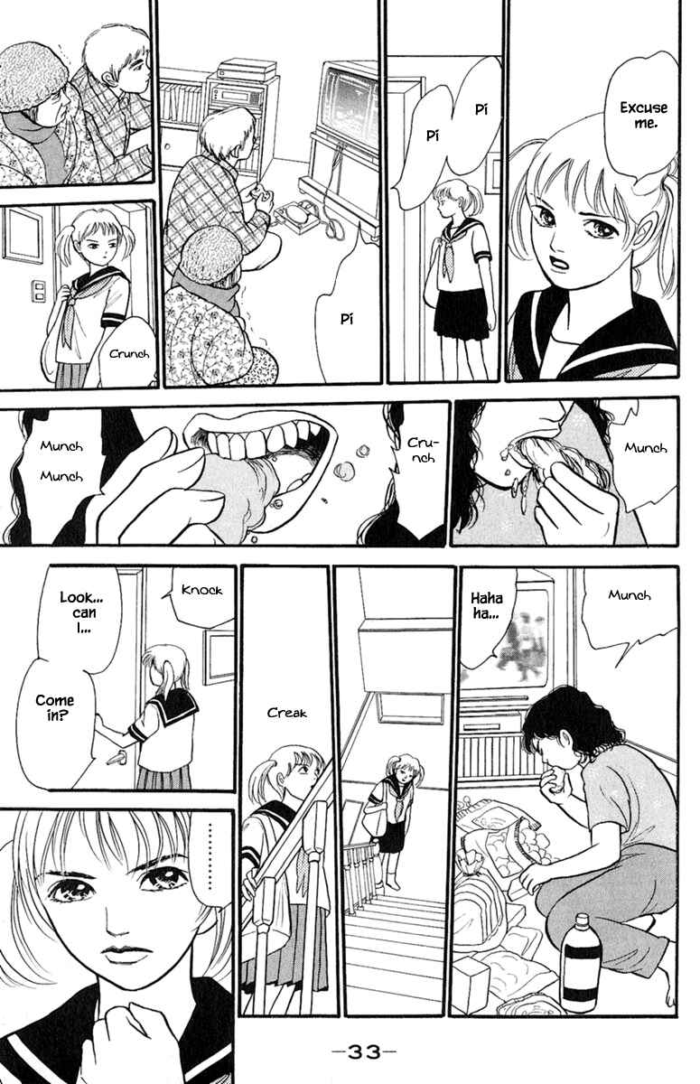 Page 17 Chapter 3.2 Shi to Kanojo to Boku Yukari
