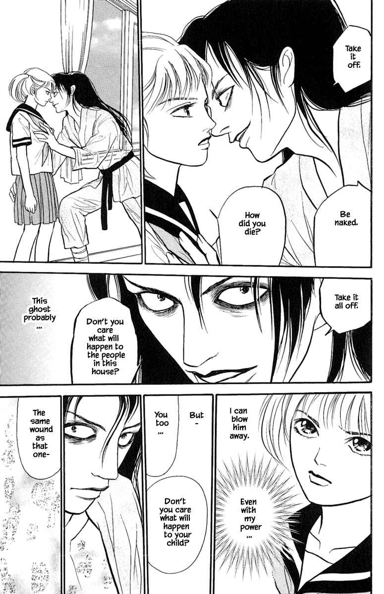 Page 19 Chapter 3.2 Shi to Kanojo to Boku Yukari