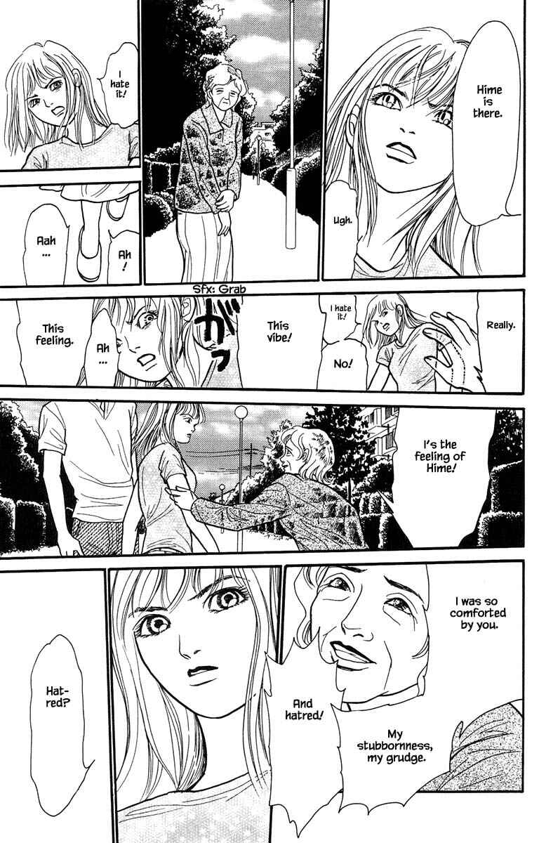 Page 10 Chapter 7.4 Shi to Kanojo to Boku Yukari