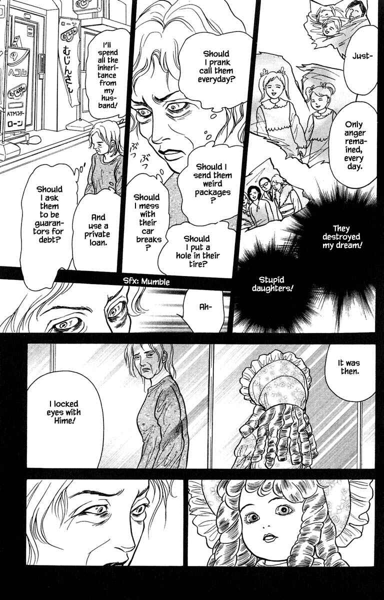 Page 14 Chapter 7.4 Shi to Kanojo to Boku Yukari