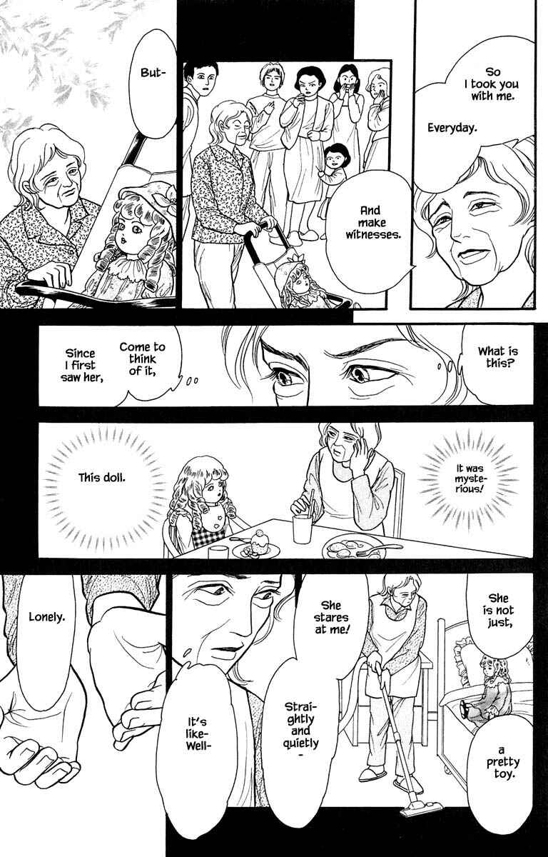 Page 16 Chapter 7.4 Shi to Kanojo to Boku Yukari