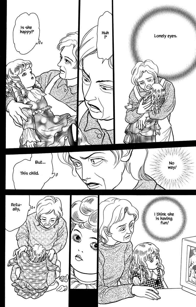 Page 17 Chapter 7.4 Shi to Kanojo to Boku Yukari