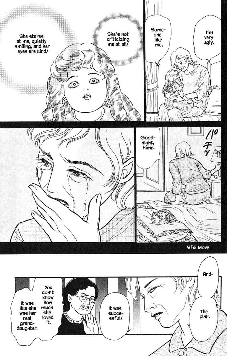 Page 18 Chapter 7.4 Shi to Kanojo to Boku Yukari