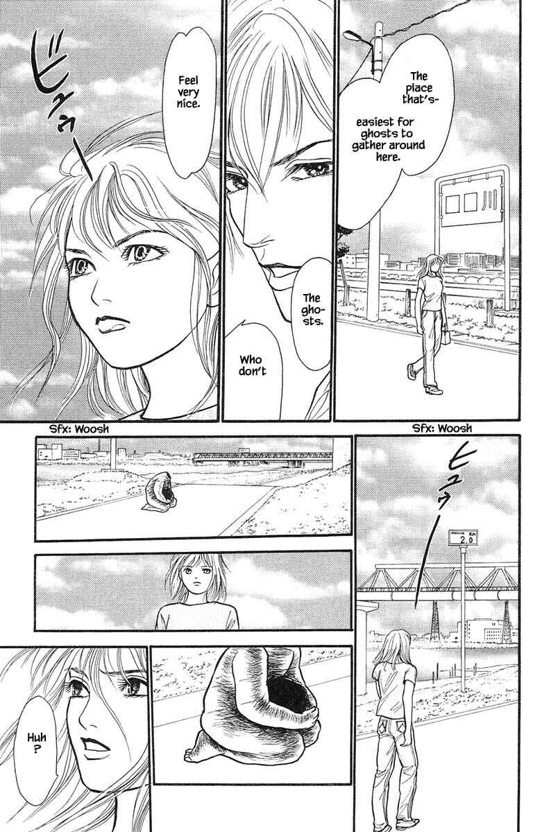 Page 4 Chapter 7.4 Shi to Kanojo to Boku Yukari