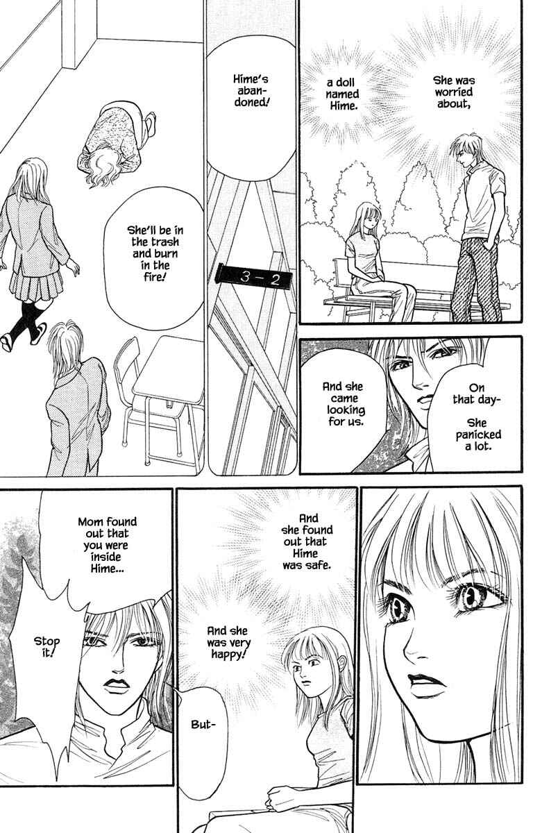 Page 8 Chapter 7.4 Shi to Kanojo to Boku Yukari