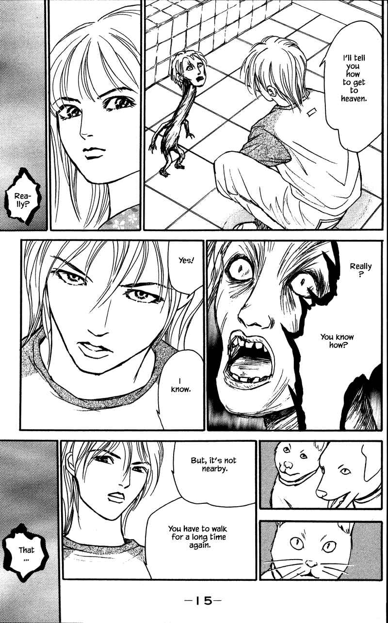 Page 18 Chapter 14.1 Shi to Kanojo to Boku Yukari