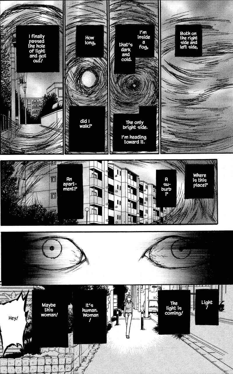 Page 9 Chapter 14.1 Shi to Kanojo to Boku Yukari