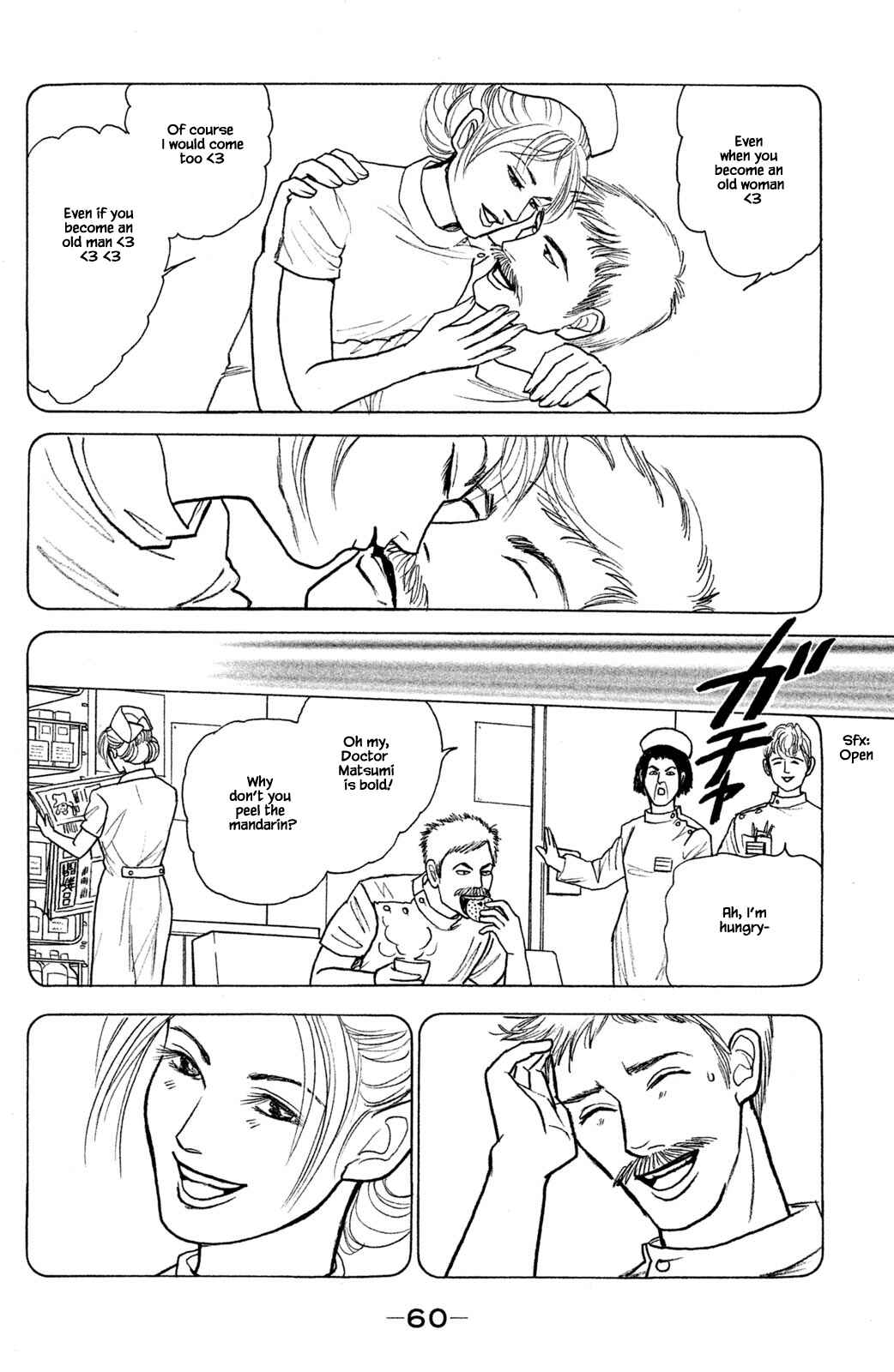 Page 13 Chapter 26.5 Shi to Kanojo to Boku Yukari