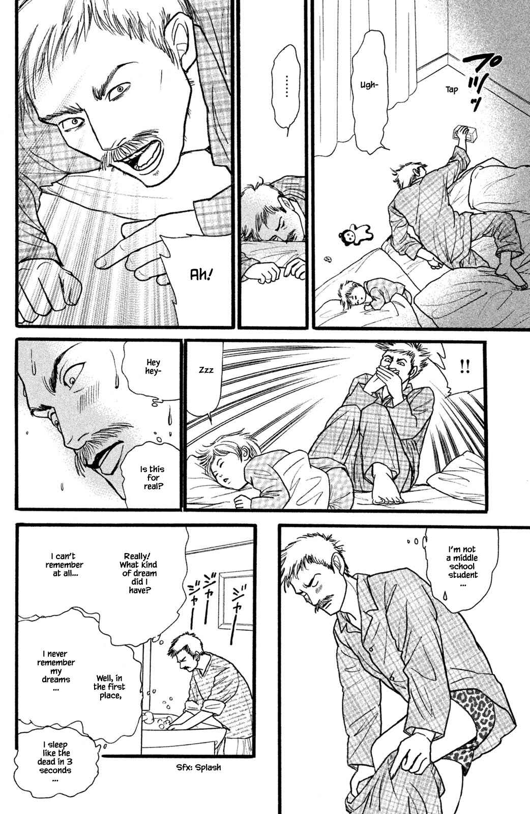 Page 9 Chapter 26.5 Shi to Kanojo to Boku Yukari