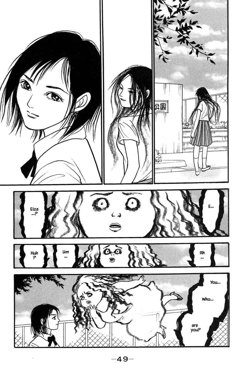 Page 13 Chapter 17.4 Shi to Kanojo to Boku Yukari