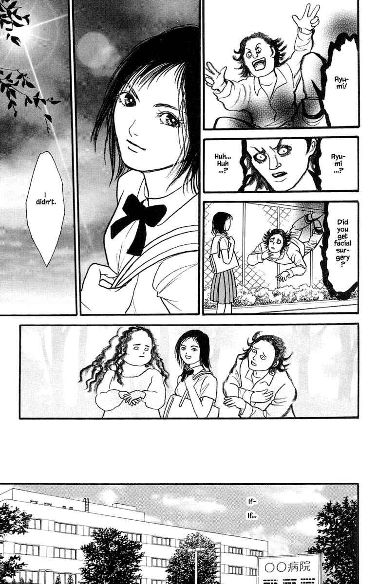 Page 15 Chapter 17.4 Shi to Kanojo to Boku Yukari