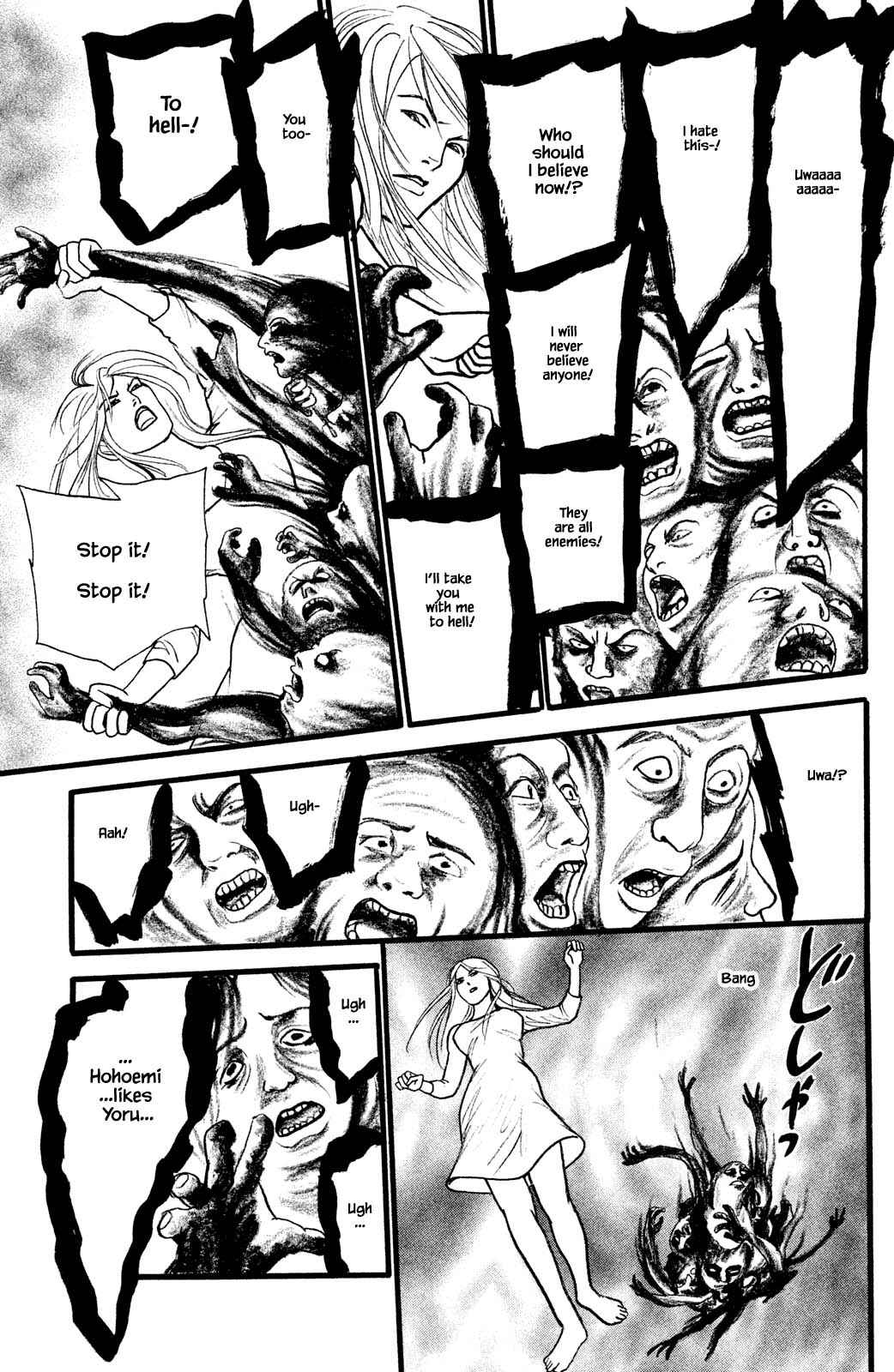 Page 14 Chapter 26.1 Shi to Kanojo to Boku Yukari