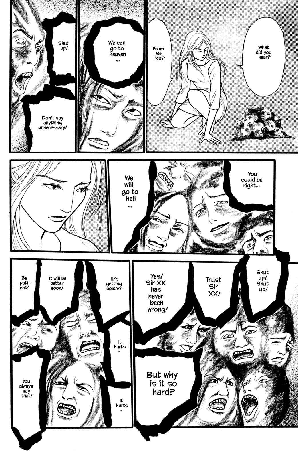 Page 9 Chapter 26.1 Shi to Kanojo to Boku Yukari