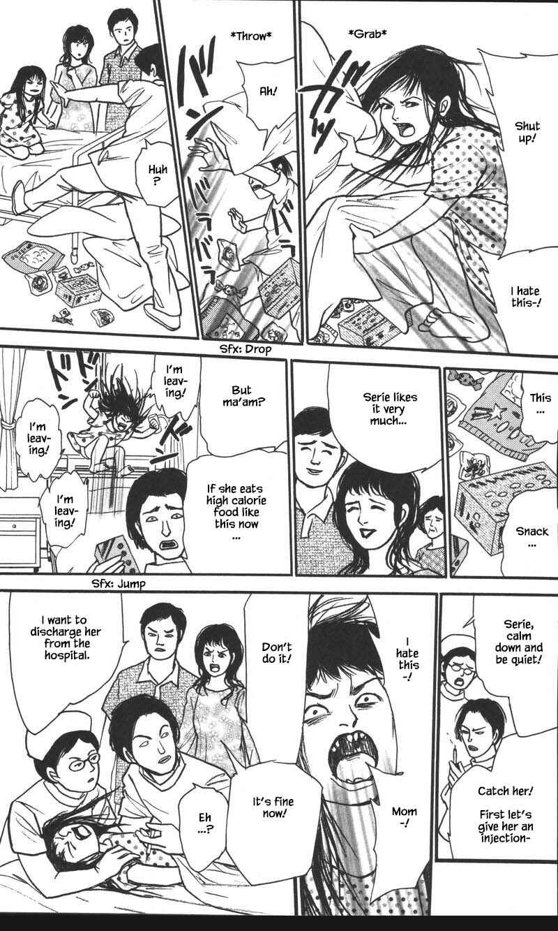 Page 1 Chapter 23.2 Shi to Kanojo to Boku Yukari