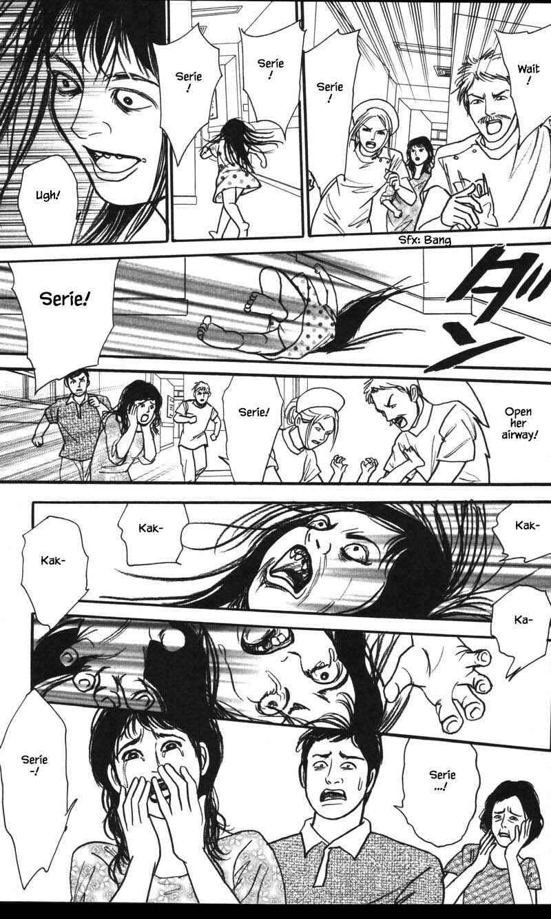 Page 7 Chapter 23.2 Shi to Kanojo to Boku Yukari