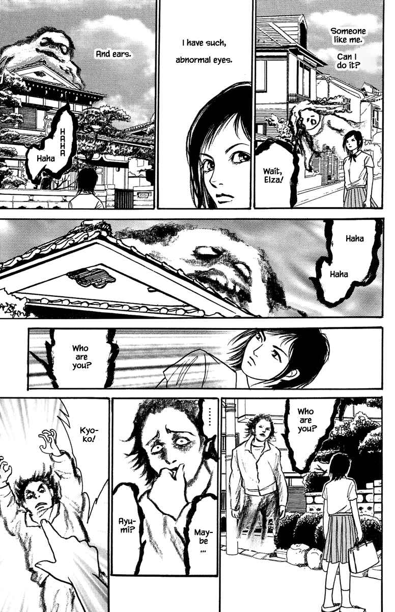 Page 11 Chapter 17.1 Shi to Kanojo to Boku Yukari
