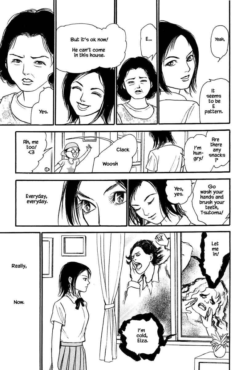 Page 15 Chapter 17.1 Shi to Kanojo to Boku Yukari