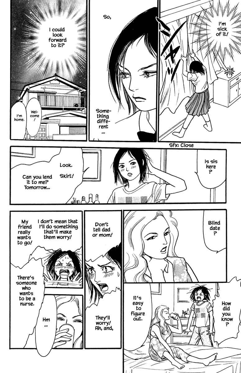 Page 16 Chapter 17.1 Shi to Kanojo to Boku Yukari