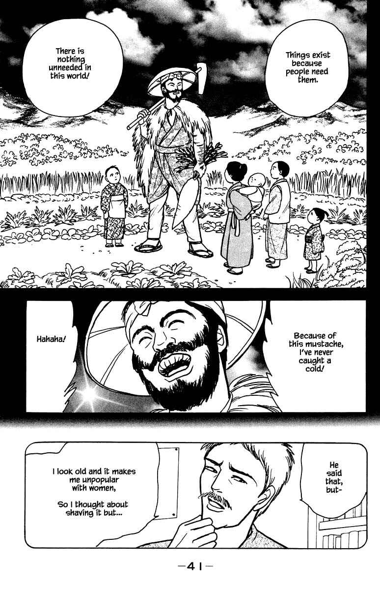Page 13 Chapter 20.3 Shi to Kanojo to Boku Yukari