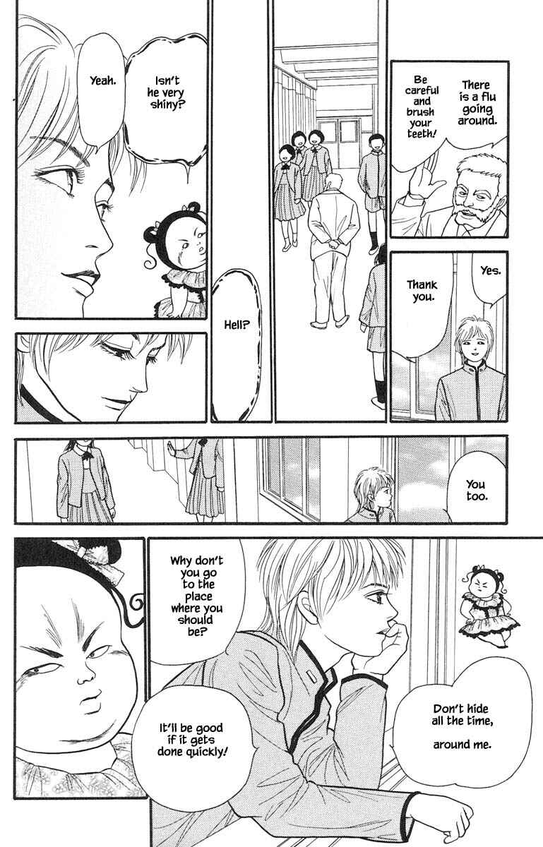 Page 5 Chapter 8.7 Shi to Kanojo to Boku Yukari