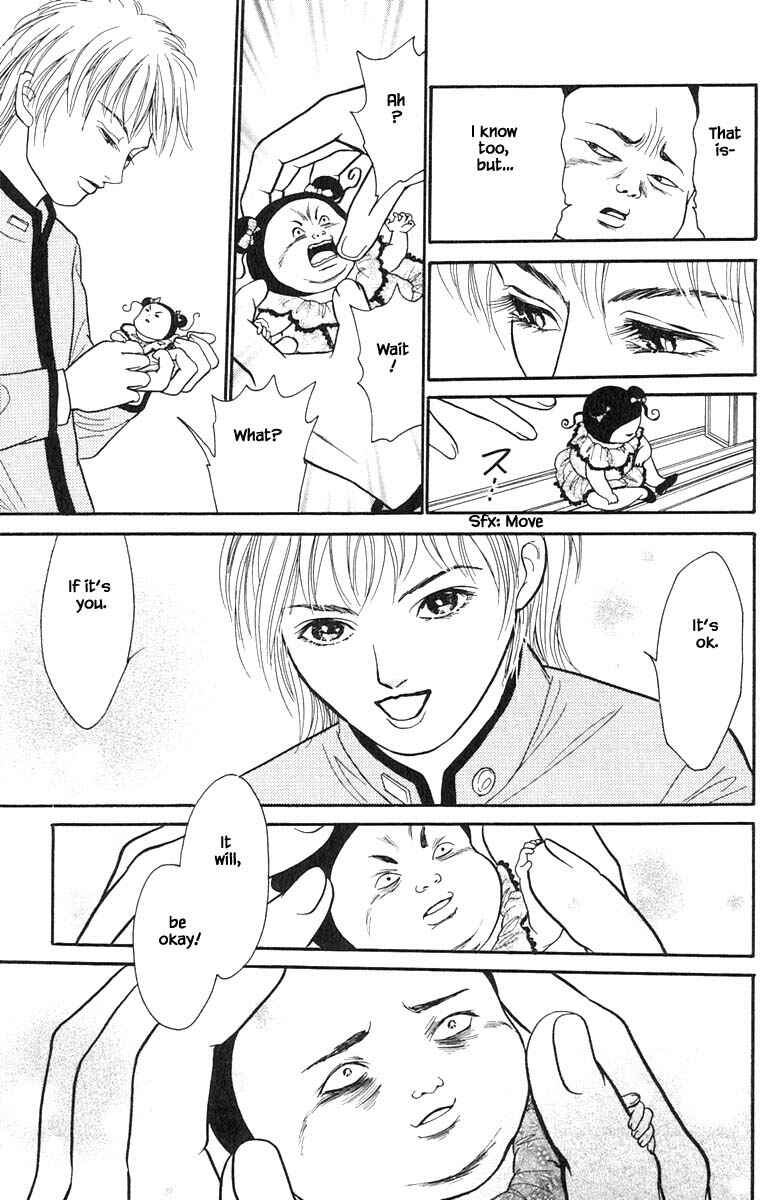 Page 6 Chapter 8.7 Shi to Kanojo to Boku Yukari