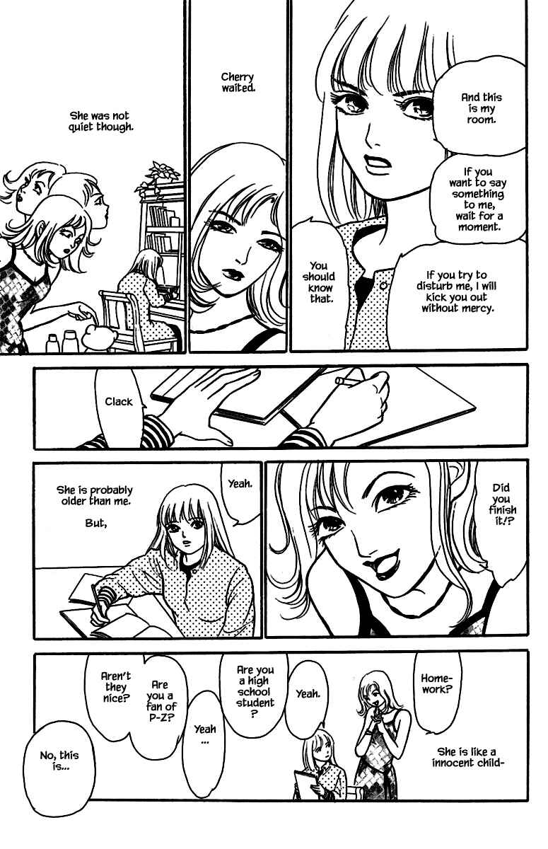 Page 11 Chapter 2.1 Shi to Kanojo to Boku Yukari