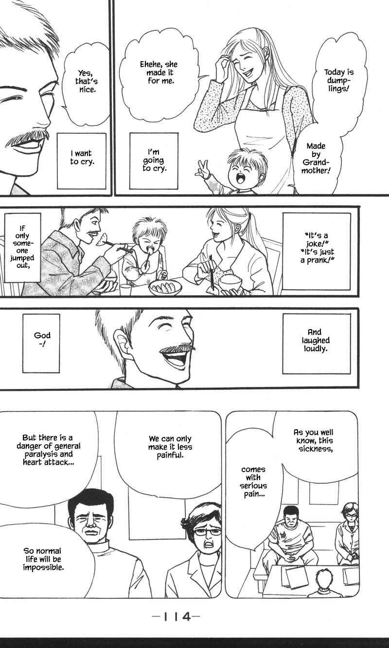 Page 4 Chapter 25.1 Shi to Kanojo to Boku Yukari