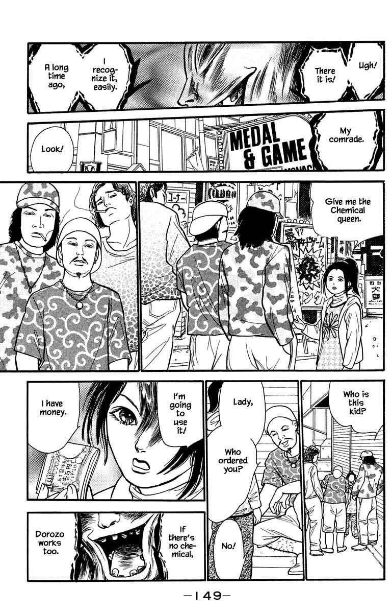 Page 10 Chapter 8.5 Shi to Kanojo to Boku Yukari