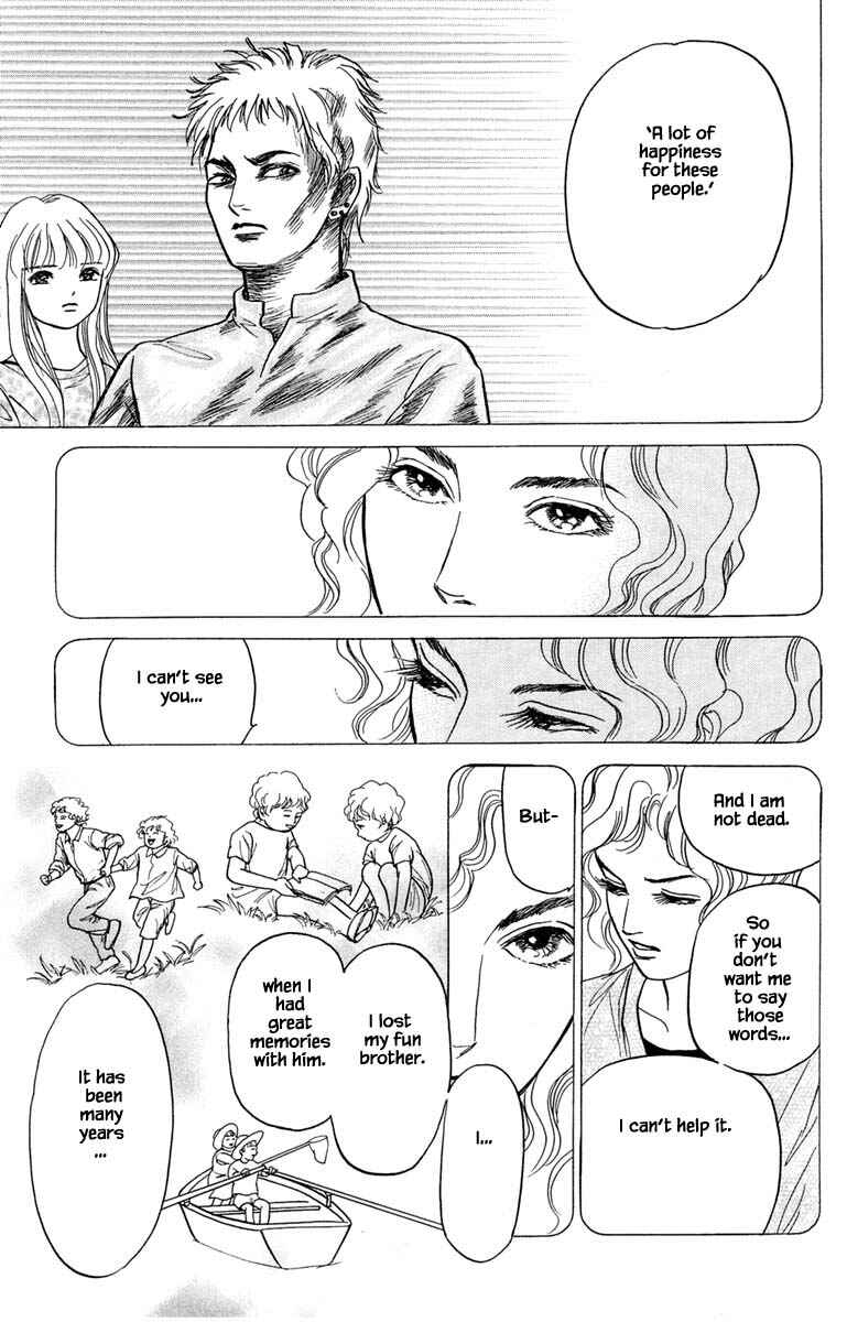 Page 4 Chapter 5.5 Shi to Kanojo to Boku Yukari