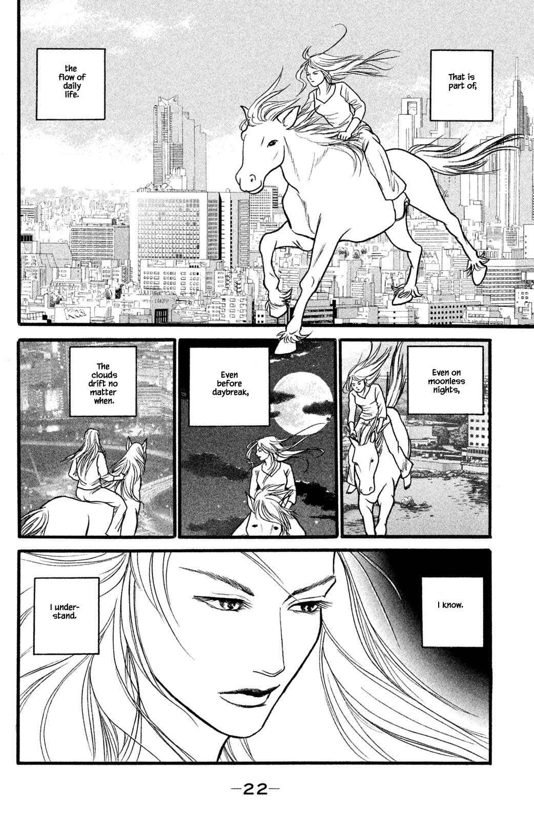 Page 11 Chapter 26.2 Shi to Kanojo to Boku Yukari