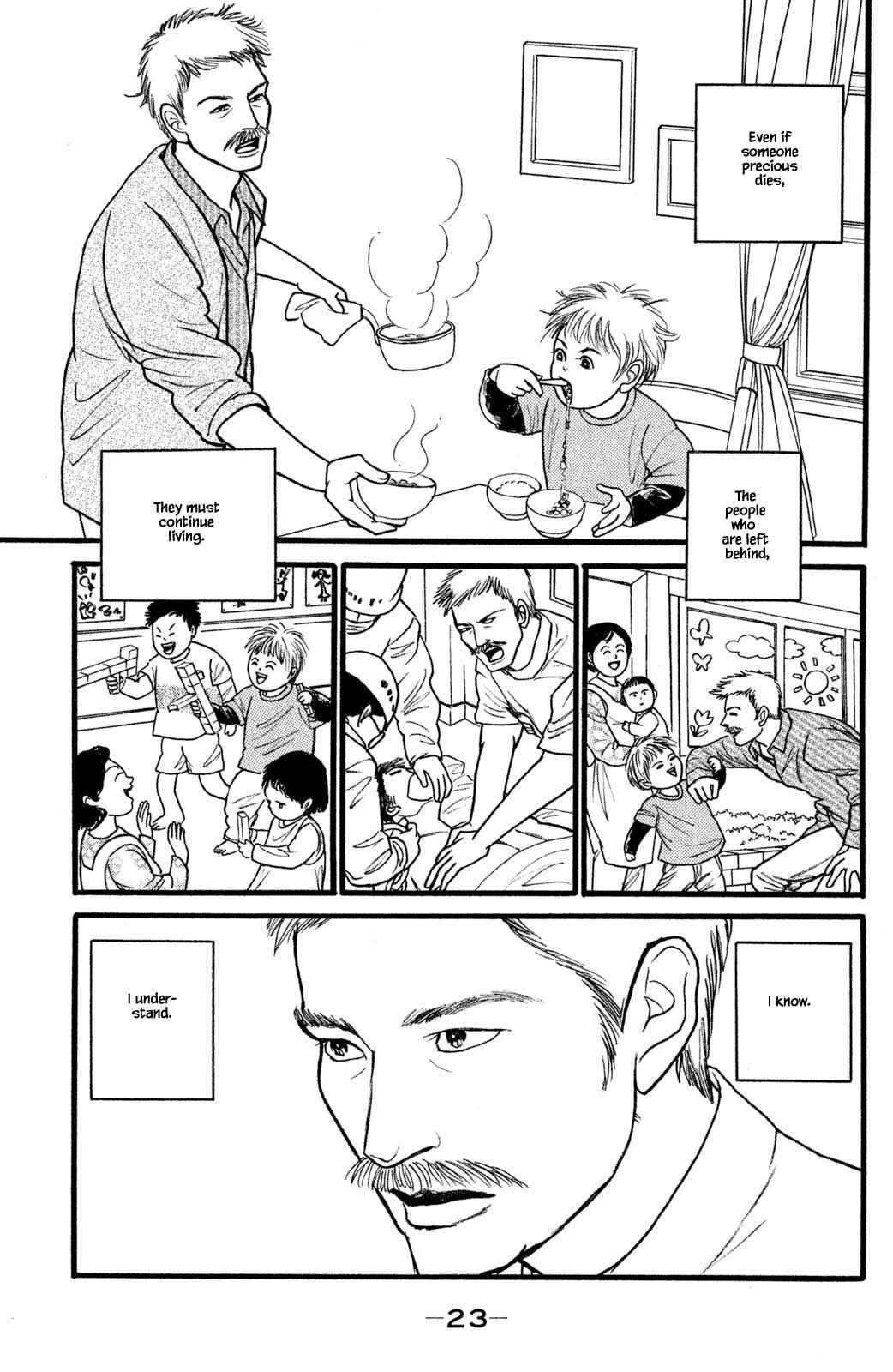 Page 12 Chapter 26.2 Shi to Kanojo to Boku Yukari