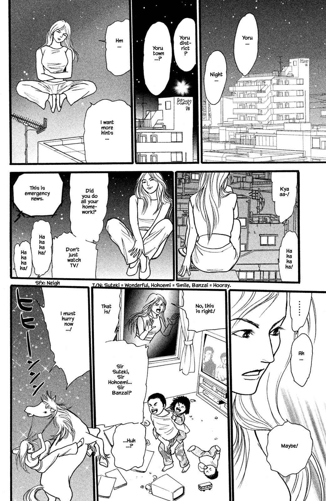 Page 13 Chapter 26.2 Shi to Kanojo to Boku Yukari